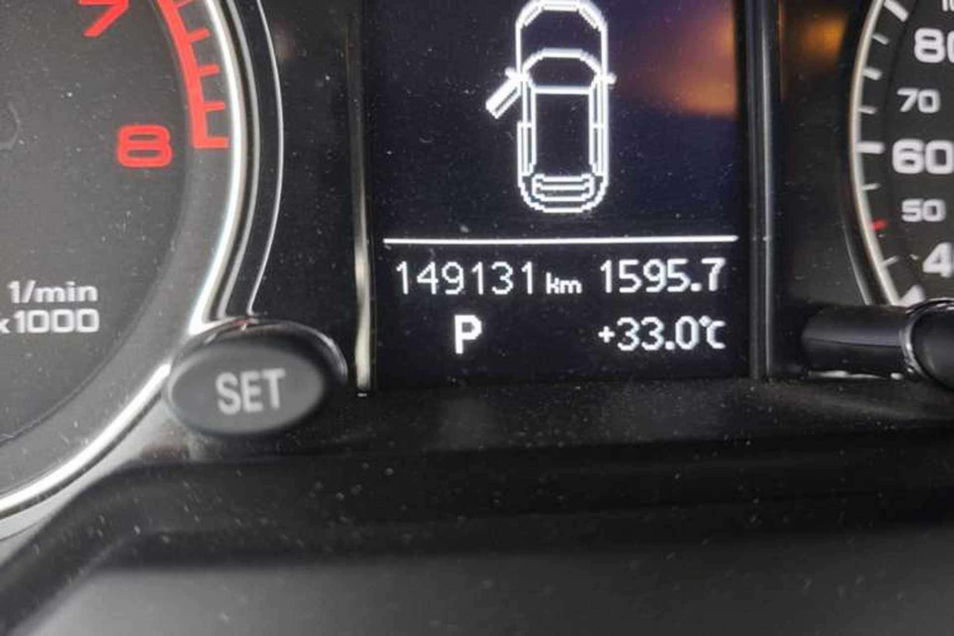 Used Audi Q5 2017 40 TFSI Ambition Edition Odometer Close Up