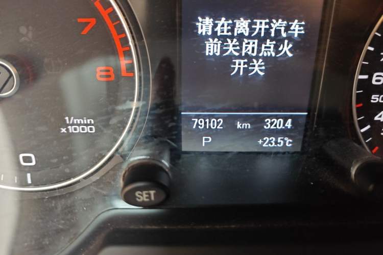 Used Audi Q5 2017 Plus 40 TFSI Technology Model Odometer Close Up