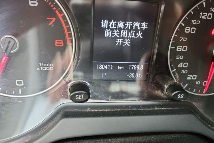 Used Audi Q5 2017 Plus 40 TFSI Comfort Model Odometer Close Up