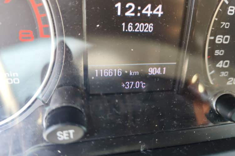 Used Audi Q5 2017 Plus 40 TFSI Technology Model Odometer Close Up