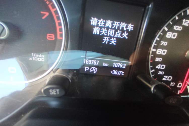 Used Audi Q5 2017 40 TFSI Dynamic Edition Odometer Close Up