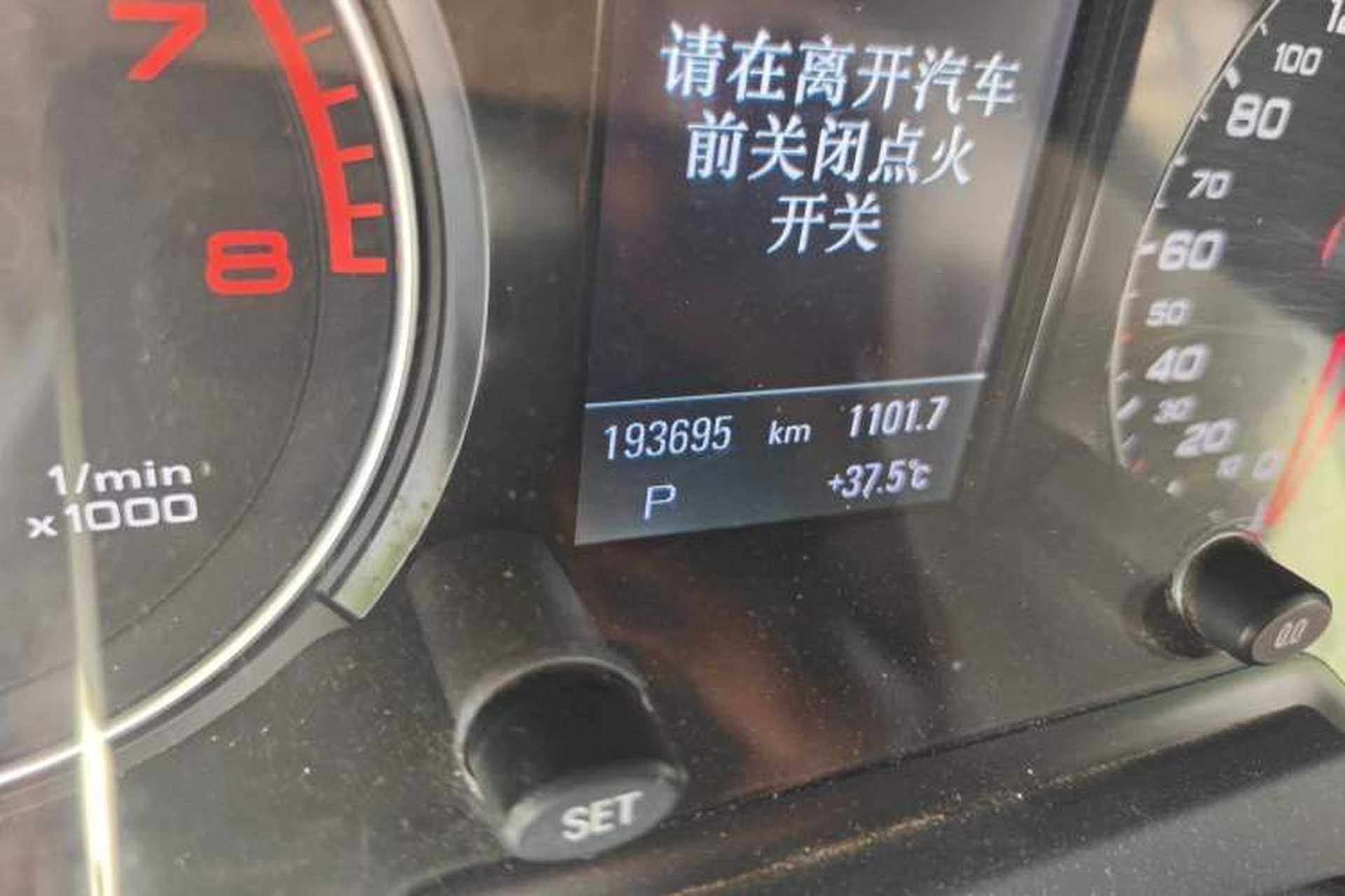 Used Audi Q5 2017 Plus 40 TFSI Technology Model Odometer Close Up