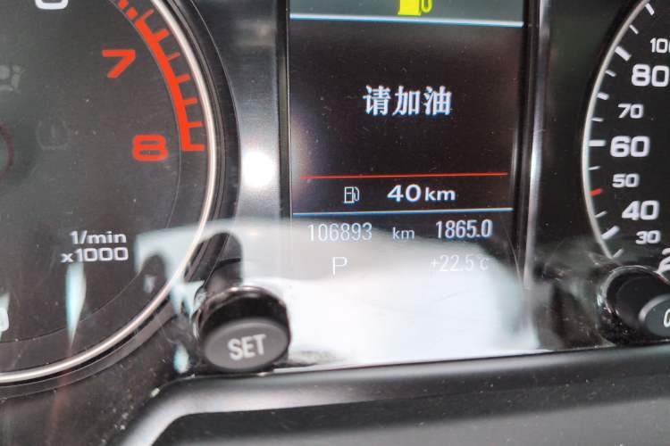 Used Audi Q5 2017 40 TFSI Comfort Model Odometer Close Up