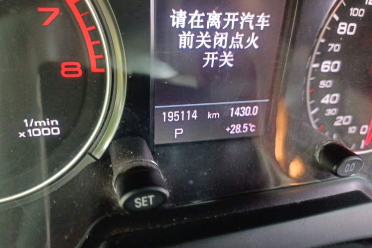 Used Audi Q5 2017 Plus 40 TFSI Technology Model Odometer Close Up