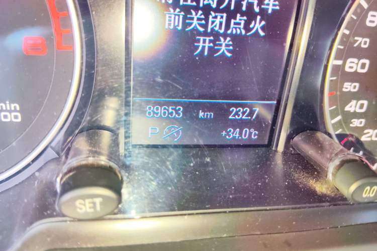 Used Audi Q5 2017 Plus 40 TFSI Ambition Model Odometer Close Up