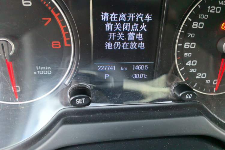 Used Audi Q5 2017 40 TFSI Technology Edition Odometer Close Up