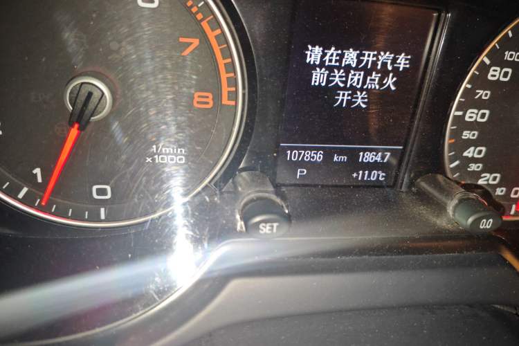 Used Audi Q5 2017 Plus 40 TFSI Technology Model Odometer Close Up