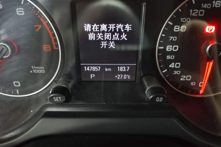 Used Audi Q5 2017 40 TFSI Technology Edition Odometer Close Up