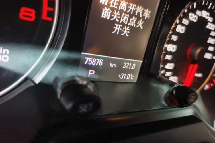 Used Audi Q5 2017 Plus 40 TFSI Technology Model Odometer Close Up
