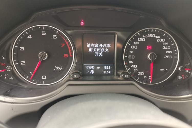 Used Audi Q5 2017 40 TFSI Technology Edition Odometer Close Up