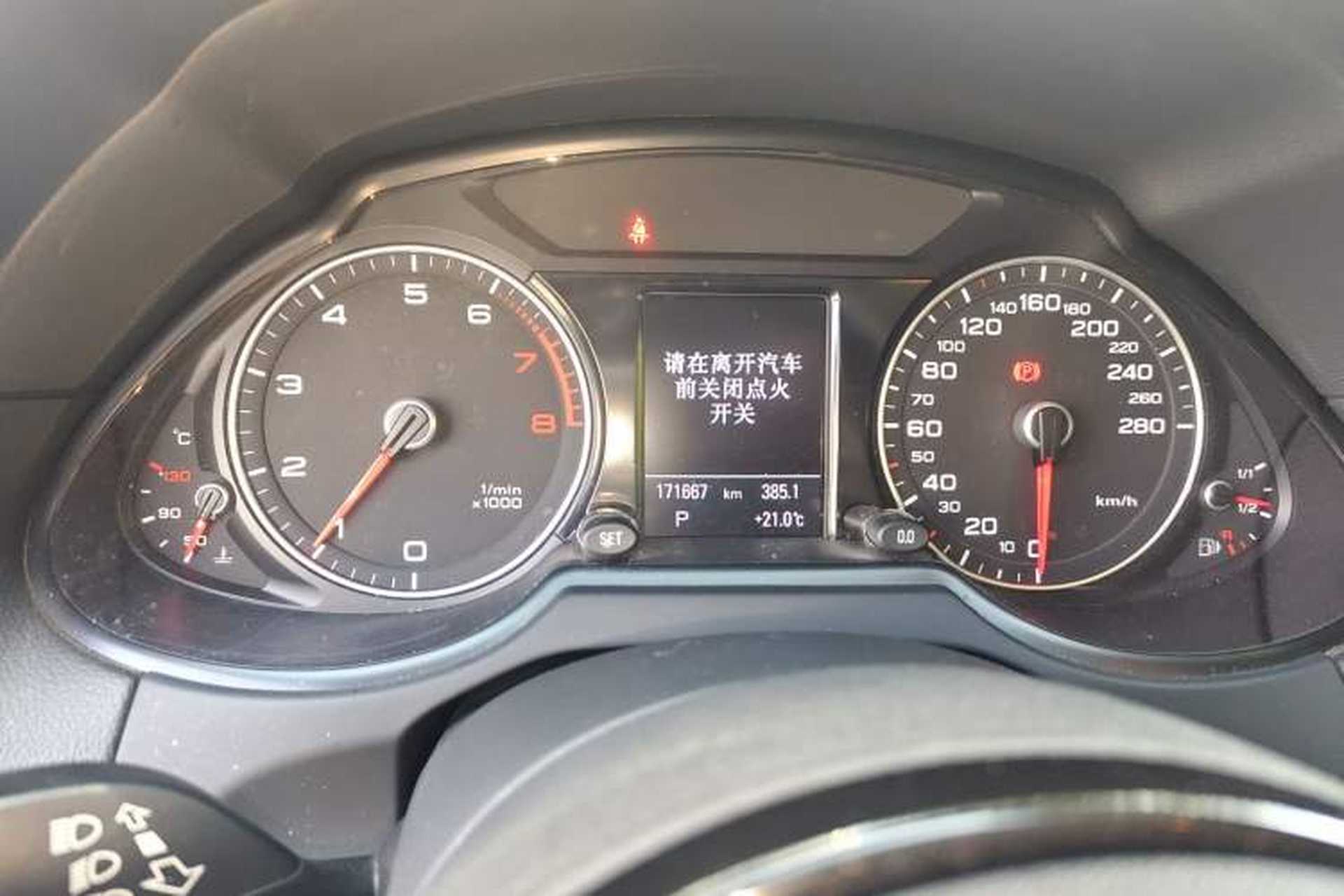 Used Audi Q5 2017 Plus 40 TFSI Technology Model Odometer Close Up