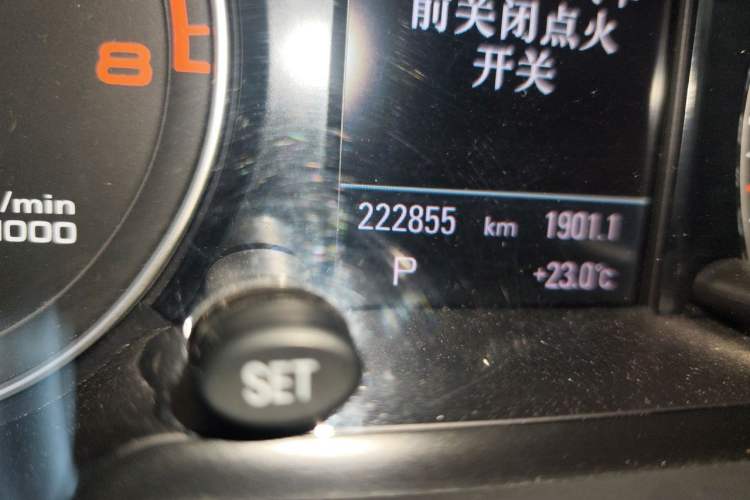 Used Audi Q5 2017 Plus 40 TFSI Technology Model Odometer Close Up