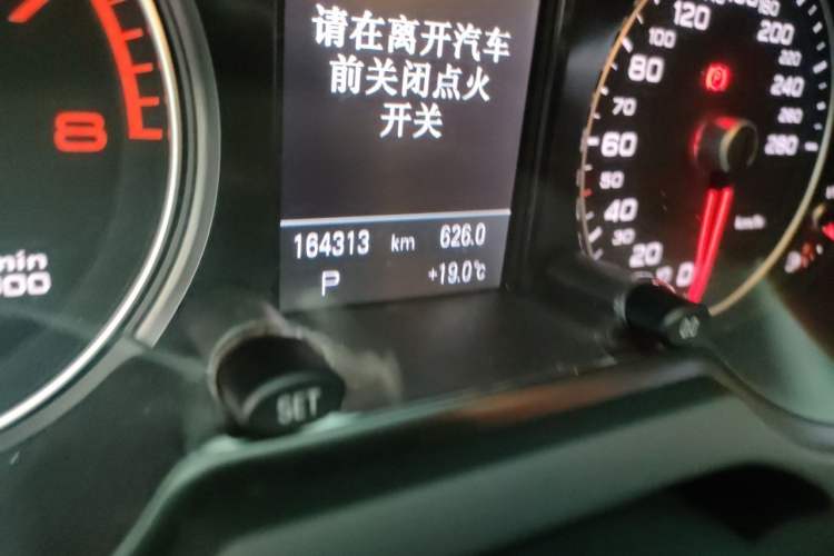 Used Audi Q5 2017 Plus 40 TFSI Technology Model Odometer Close Up
