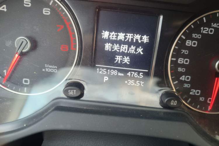Used Audi Q5 2017 40 TFSI Ambition Edition Odometer Close Up
