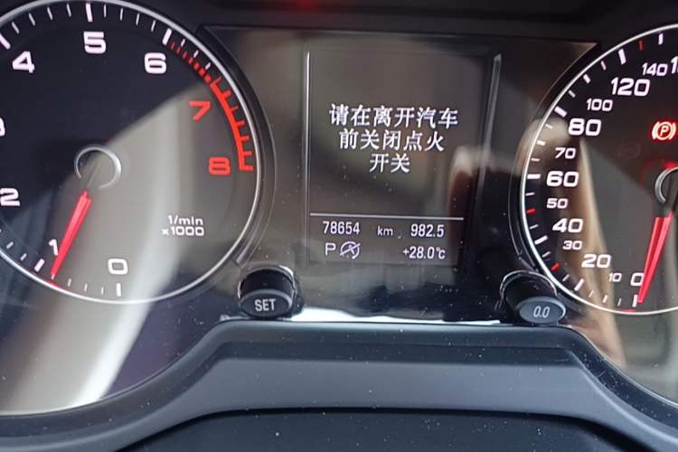 Used Audi Q5 2017 40 TFSI Technology Edition Odometer Close Up