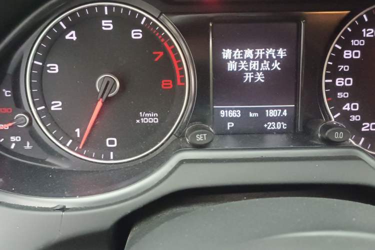 Used Audi Q5 2017 Plus 40 TFSI Technology Model Odometer Close Up