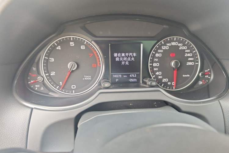 Used Audi Q5 2017 Plus 40 TFSI Technology Model Odometer Close Up