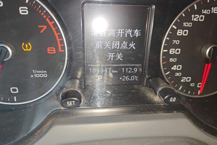 Used Audi Q5 2017 40 TFSI Ambition Edition Odometer Close Up