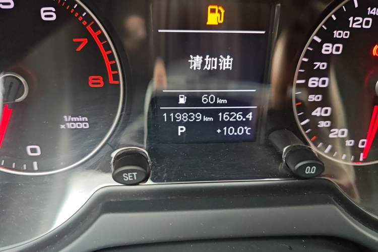 Used Audi Q5 2017 Plus 40 TFSI Ambition Model Odometer Close Up