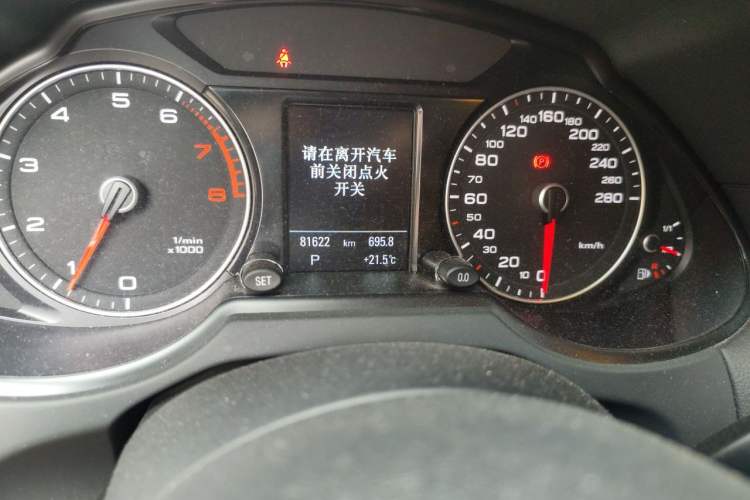 Used Audi Q5 2017 40 TFSI Technology Edition Odometer Close Up