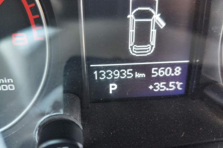 Used Audi Q5 2017 Plus 40 TFSI Ambition Model Odometer Close Up