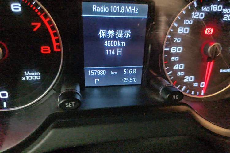 Used Audi Q5 2017 Plus 40 TFSI Technology Model Odometer Close Up