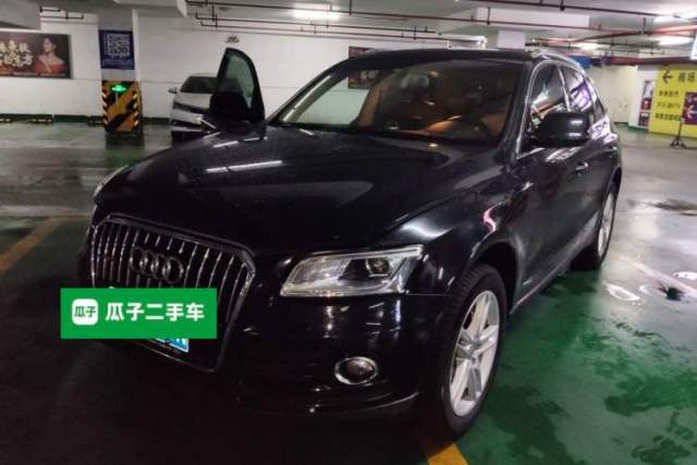 Used Audi Q5 2017 40 TFSI Comfort Model