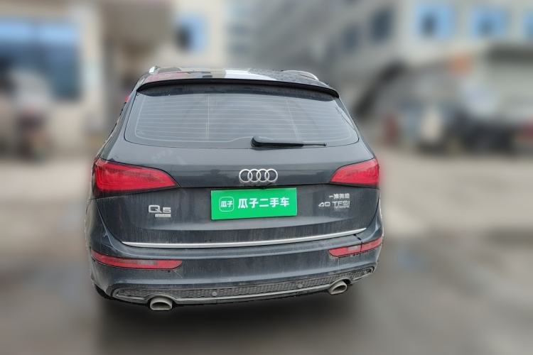 Used Audi Q5 2017 Plus 40 TFSI Ambition Model Rear