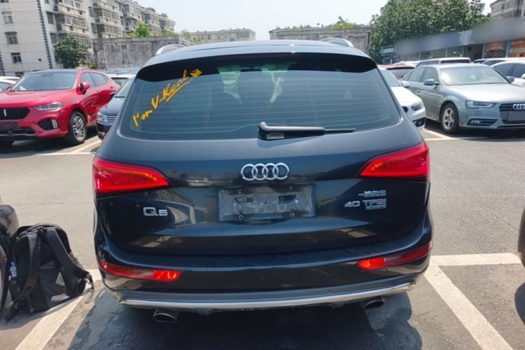 Used Audi Q5 2017 Plus 40 TFSI Technology Model Rear
