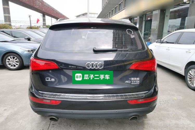 Used Audi Q5 2017 40 TFSI Technology Edition Rear