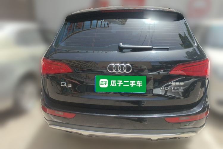 Used Audi Q5 2017 Plus 40 TFSI Technology Model Rear