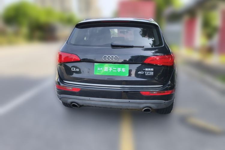 Used Audi Q5 2017 40 TFSI Technology Edition Rear