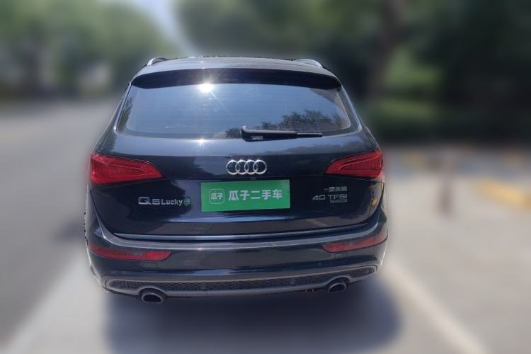 Used Audi Q5 2017 Plus 40 TFSI Ambition Model Rear