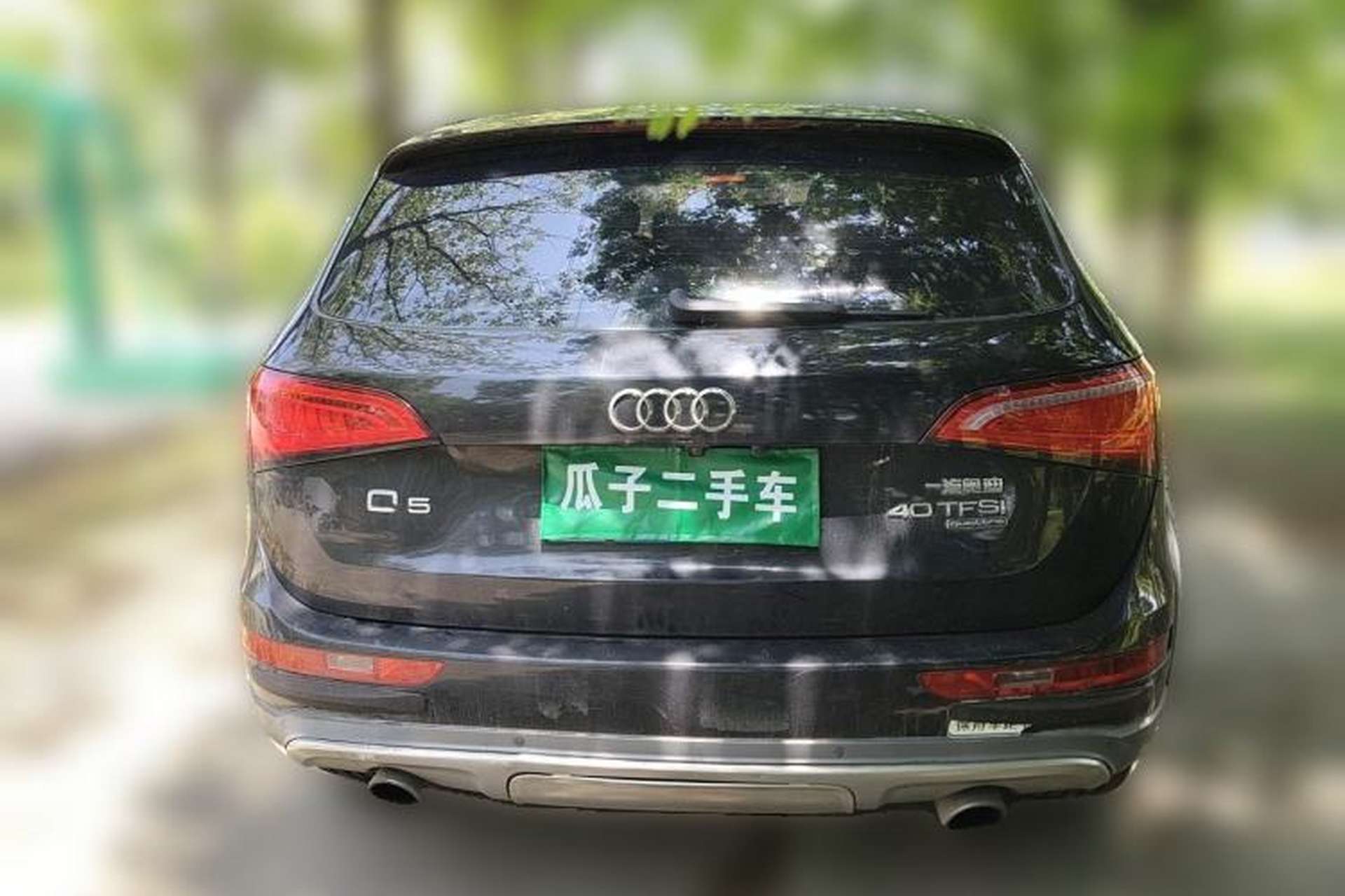 Used Audi Q5 2017 Plus 40 TFSI Technology Model Rear