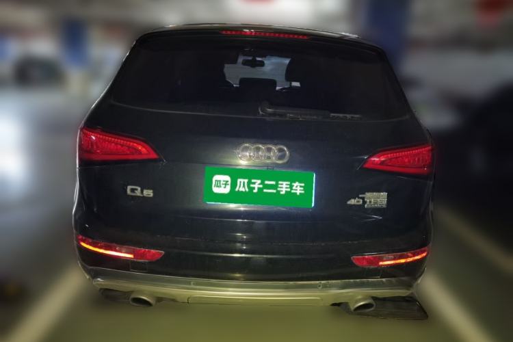 Used Audi Q5 2017 Plus 40 TFSI Technology Model Rear