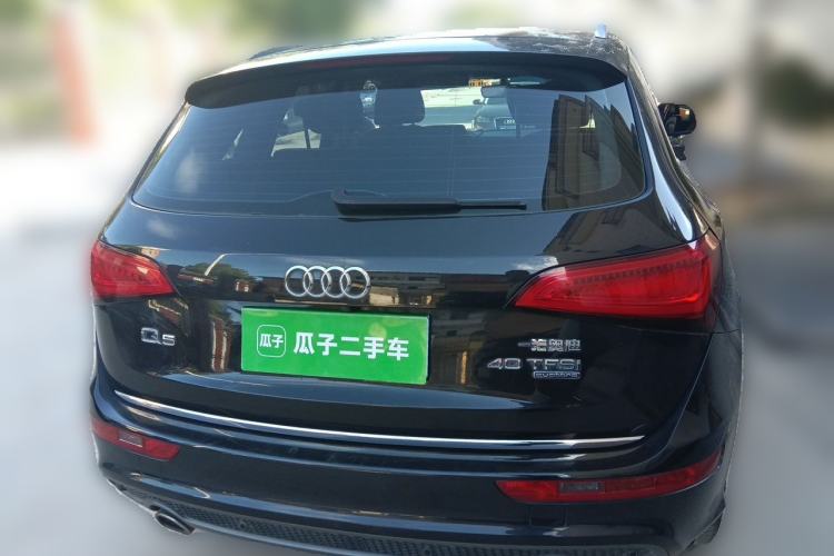 Used Audi Q5 2017 Plus 40 TFSI Ambition Model Rear