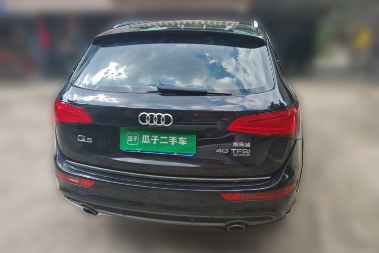 Used Audi Q5 2017 Plus 40 TFSI Ambition Model Rear