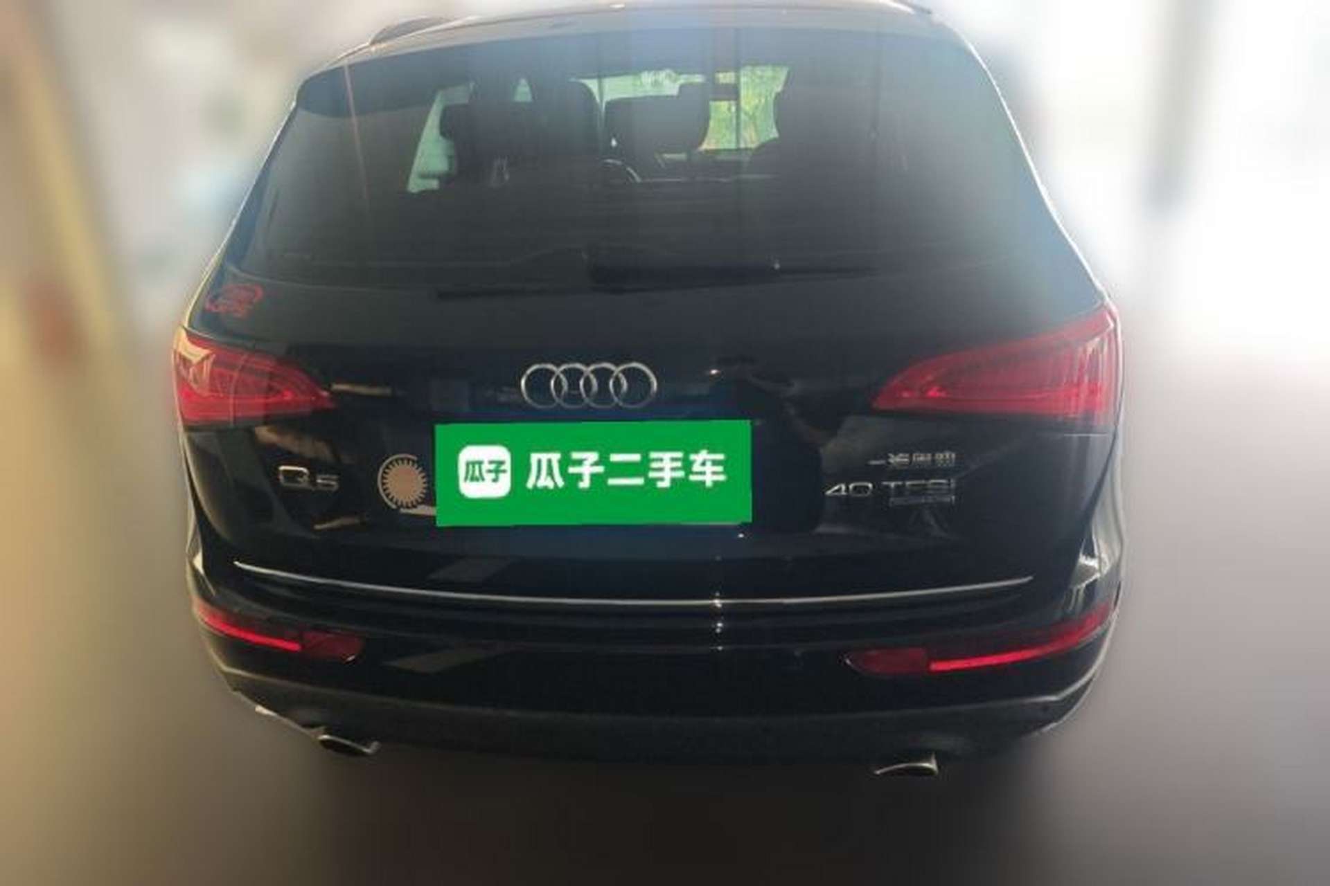 Used Audi Q5 2017 40 TFSI Ambition Edition Rear