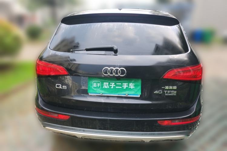 Used Audi Q5 2017 Plus 40 TFSI Comfort Model Rear