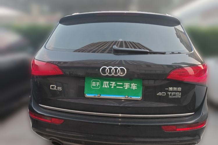 Used Audi Q5 2017 Plus 40 TFSI Ambition Model Rear