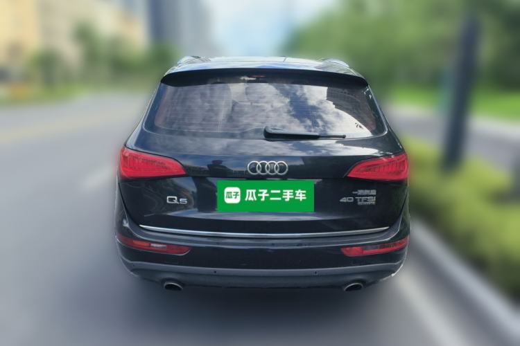 Used Audi Q5 2017 Plus 40 TFSI Technology Model Rear