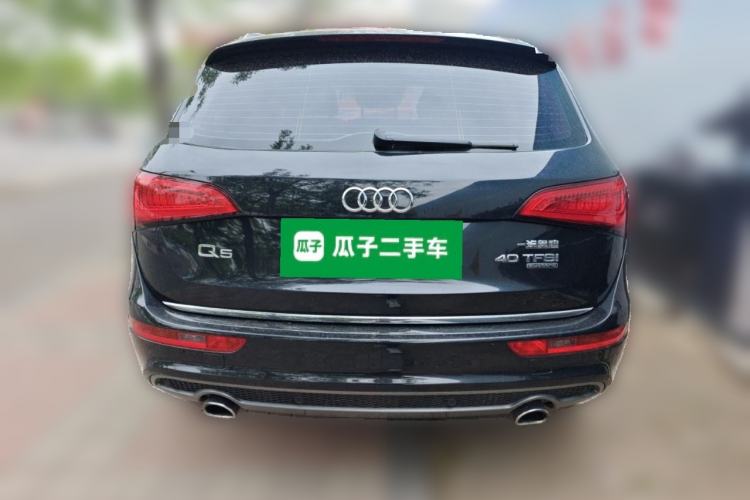 Used Audi Q5 2017 Plus 40 TFSI Ambition Model Rear