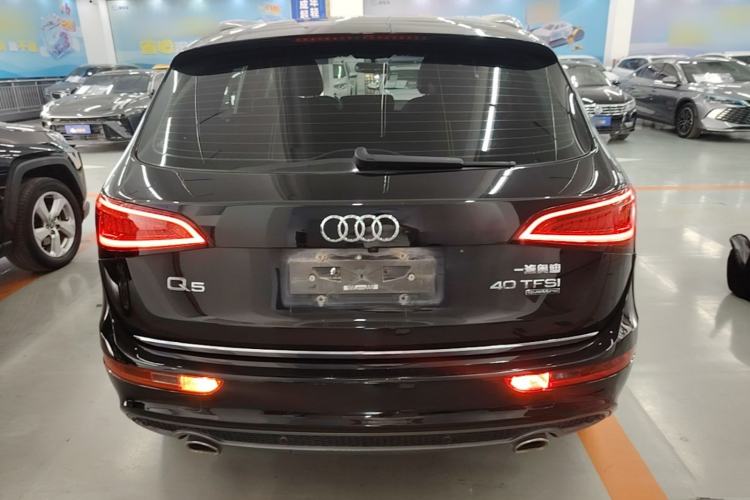 Used Audi Q5 2017 Plus 40 TFSI Ambition Model Rear