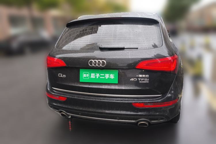 Used Audi Q5 2017 Plus 40 TFSI Ambition Model Rear