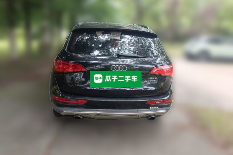 Used Audi Q5 2017 Plus 40 TFSI Technology Model Rear