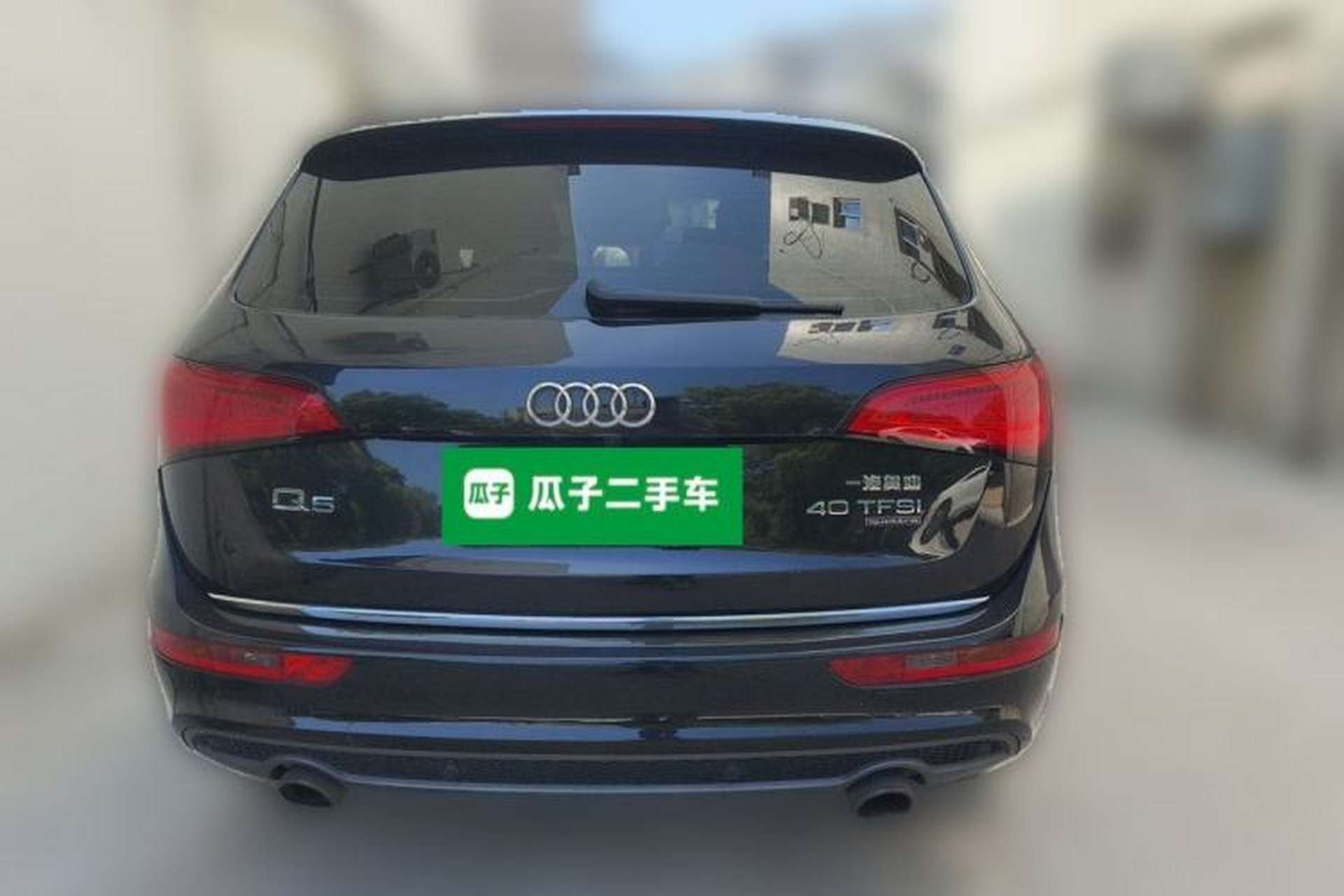 Used Audi Q5 2017 Plus 40 TFSI Ambition Model Rear