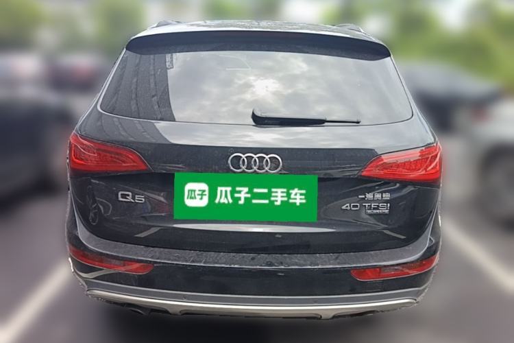 Used Audi Q5 2017 40 TFSI Comfort Model Rear