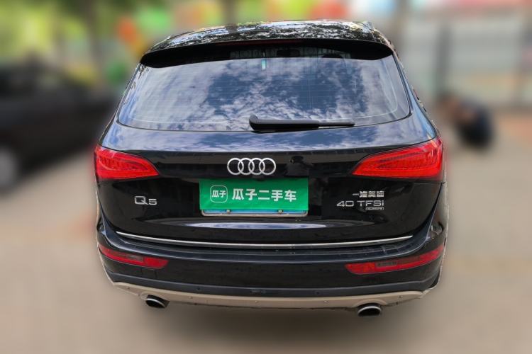 Used Audi Q5 2017 40 TFSI Technology Edition Rear
