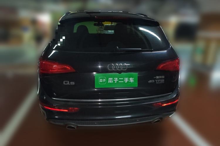 Used Audi Q5 2017 Plus 40 TFSI Ambition Model Rear