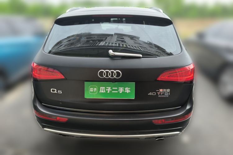 Used Audi Q5 2017 Plus 40 TFSI Technology Model Rear